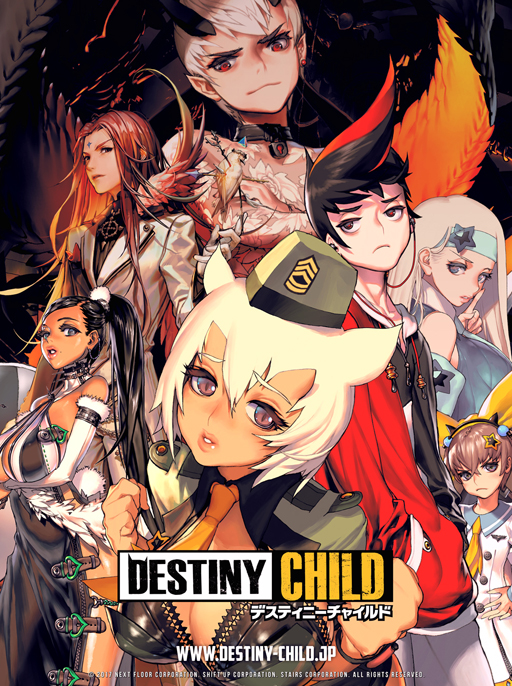 ���������꡼ No.002�Υ���ͥ������ / PC�ǡ֥ǥ��ƥ��ˡ����㥤��� For DMM�פ����������ӥ���2��28���˥������ȡ��콵�֤�ư����ʬ����ֺ����Υ���饤�󥲡���פ򹹿�