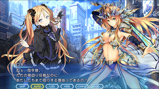 画像ギャラリー No.002のサムネイル画像 / ブラウザゲーム「メモリア〜戦場のエレクトロガール」の正式サービスが本日スタート。一週間の動きが分かる「今週のオンラインゲーム」を更新