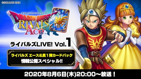 画像ギャラリー No.006のサムネイル画像 / 格ゲーファン必見の番組「日本格ゲーメーカー連合会」は8月1日配信。忘れずに見たい「今週の公式配信番組」ピックアップ