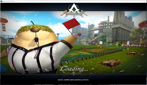 画像ギャラリー No.004のサムネイル画像 / 「アトランティカ」,1日2回限定で〇×クイズイベントが開催