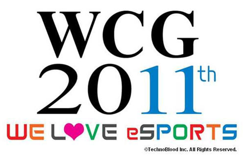 画像ギャラリー No.001のサムネイル画像 / 「WCG2011」日本公式サイトがオープン。鉄拳部門の予選出場者募集開始