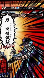 画像集#008のサムネイル/男色ディーノのゲイムヒヒョー ゼロ:第276回「九州巡業ゲイム記録」