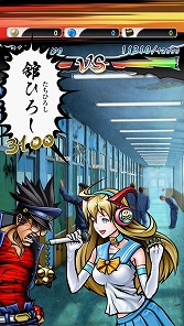 画像集#009のサムネイル/男色ディーノのゲイムヒヒョー ゼロ:第276回「九州巡業ゲイム記録」