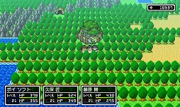 画像ギャラリー No.006のサムネイル画像 / 男色ディーノのゲイムヒヒョー ゼロ:第381回「ちょうどいい」