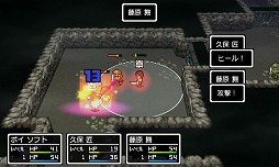 画像ギャラリー No.007のサムネイル画像 / 男色ディーノのゲイムヒヒョー ゼロ:第381回「ちょうどいい」