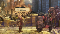 画像ギャラリー No.010のサムネイル画像 / 男色ディーノのゲイムヒヒョー ゼロ:第818回「男色ゲイム大賞2024」