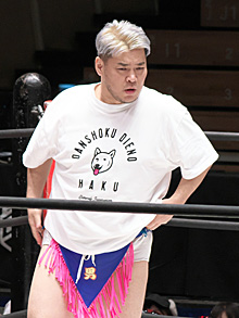 画像ギャラリー No.011のサムネイル画像 / 男色ディーノのゲイムヒヒョー ゼロ:第818回「男色ゲイム大賞2024」