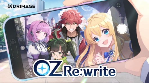 画像ギャラリー No.004のサムネイル画像 / 男色ディーノのゲイムヒヒョー ゼロ:第863回「CyberFightゲイム部って覚えてます?」