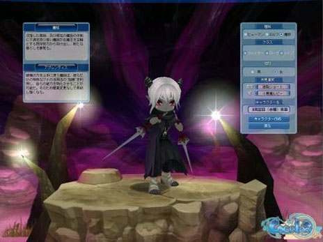 ���������꡼ No.002�Υ���ͥ������ / ��Cocoloa�ʥ��������ˡס�8��22�����緿���åץǡ��Ȥ�8�Ĥο�������ƥ�Ĥ���������åץǡ��Ȥ�ǰ���������ڡ����»���