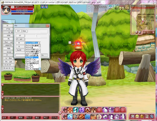 CocoloaGMѤGame Master Toolɤξ󤬸