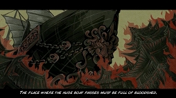 画像ギャラリー No.004のサムネイル画像 / インディーズゲームの小部屋:Room#306「Rain Blood Chronicles: Mirage」