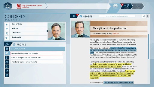 画像ギャラリー No.005のサムネイル画像 / インディーズゲームの小部屋:Room#457「Orwell」
