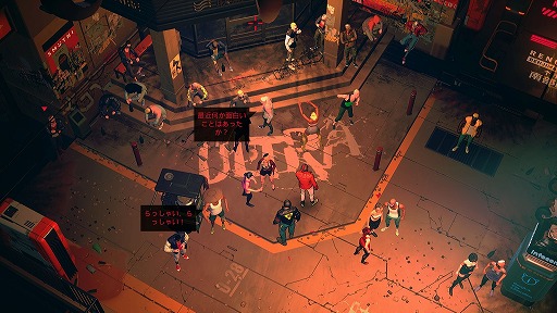 画像ギャラリー No.008のサムネイル画像 / インディーズゲームの小部屋:Room#503「RUINER」