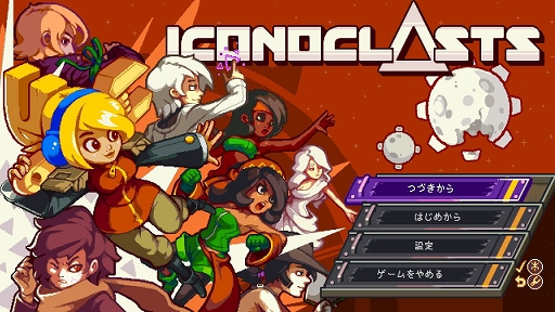 ���������꡼ No.001�Υ���ͥ������ / ����ǥ�����������ξ�������Room��516��Iconoclasts��