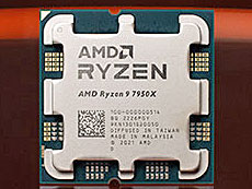 ²èÁü¥®¥ã¥é¥ê¡¼ No.003¤Î¥µ¥à¥Í¥¤¥ë²èÁü / 4Gamer¤Î1½µ´Ö¤ò¿¶¤êÊÖ¤ë¡ÖWeekly 4Gamer¡×¡¤2022ǯ9·î25Æü¡Á10·î1Æü