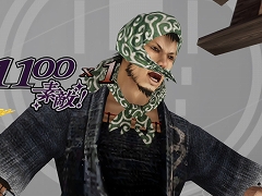 ²èÁü¥®¥ã¥é¥ê¡¼ No.025¤Î¥µ¥à¥Í¥¤¥ë²èÁü / 4Gamer¤Î1½µ´Ö¤ò¿¶¤êÊÖ¤ë¡ÖWeekly 4Gamer¡×¡¤2022ǯ10·î2Æü¡Á10·î8Æü