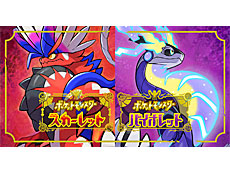 ���������꡼ No.012�Υ���ͥ������ / 4Gamer��1���֤򿶤��֤��Weekly 4Gamer�ס�2023ǯ11��13����11��19��