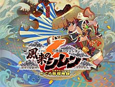 ���������꡼ No.020�Υ���ͥ������ / 4Gamer��1���֤򿶤��֤��Weekly 4Gamer�ס�2023ǯ11��13����11��19��