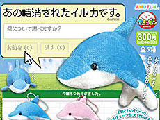 ���������꡼ No.007�Υ���ͥ������ / 4Gamer��1���֤򿶤��֤��Weekly 4Gamer�ס�2024ǯ7��22����7��28��