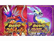 ���������꡼ No.020�Υ���ͥ������ / 4Gamer��1���֤򿶤��֤��Weekly 4Gamer�ס�2024ǯ7��22����7��28��