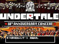 画像ギャラリー No.010のサムネイル画像 / 4Gamerの1週間を振り返る「Weekly 4Gamer」,2025年6月16日〜6月22日