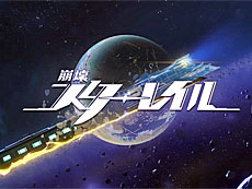 画像ギャラリー No.012のサムネイル画像 / 4Gamerの1週間を振り返る「Weekly 4Gamer」,2025年6月16日〜6月22日