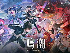 ���������꡼ No.019�Υ���ͥ������ / 4Gamer��1���֤򿶤��֤��Weekly 4Gamer�ס�2025ǯ6��23����6��29��