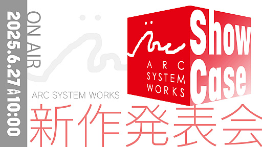 ���������꡼ No.038�Υ���ͥ������ / 4Gamer��1���֤򿶤��֤��Weekly 4Gamer�ס�2025ǯ6��23����6��29��