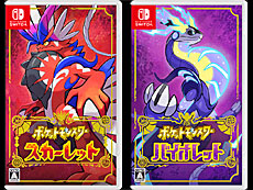 画像ギャラリー No.018のサムネイル画像 / 4Gamerの1週間を振り返る「Weekly 4Gamer」,2025年6月30日〜7月6日