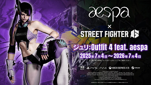 ꡼ No.027 | 4Gamer1֤򿶤֤Weekly 4Gamerס2025ǯ63076
