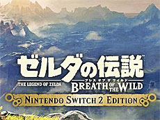 ���������꡼ No.015�Υ���ͥ������ / 4Gamer��1���֤򿶤��֤��Weekly 4Gamer�ס�2025ǯ7��7����7��13��