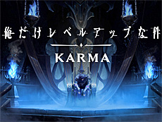 ���������꡼ No.017�Υ���ͥ������ / 4Gamer��1���֤򿶤��֤��Weekly 4Gamer�ס�2025ǯ7��7����7��13��