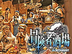 ���������꡼ No.019�Υ���ͥ������ / 4Gamer��1���֤򿶤��֤��Weekly 4Gamer�ס�2025ǯ7��7����7��13��