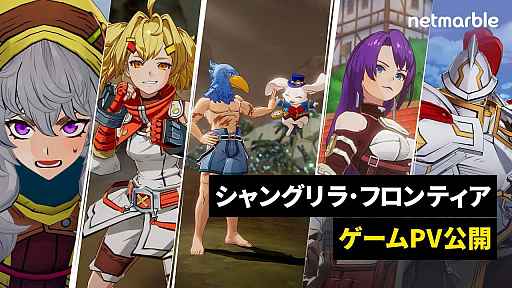 ���������꡼ No.022�Υ���ͥ������ / 4Gamer��1���֤򿶤��֤��Weekly 4Gamer�ס�2025ǯ7��7����7��13��