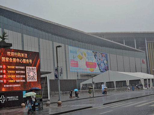 ���������꡼ No.035�Υ���ͥ������ / 4Gamer��1���֤򿶤��֤��Weekly 4Gamer�ס�2025ǯ7��7����7��13��