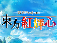 ���������꡼ No.021�Υ���ͥ������ / 4Gamer��1���֤򿶤��֤��Weekly 4Gamer�ס�2025ǯ7��14����7��20��