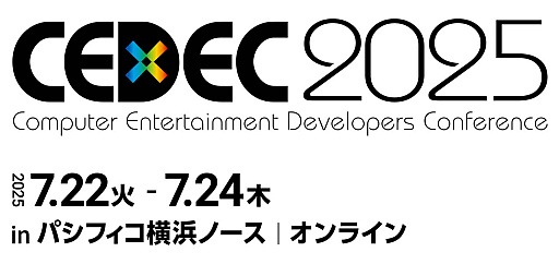 ꡼ No.033 | 4Gamer1֤򿶤֤Weekly 4Gamerס2025ǯ721727