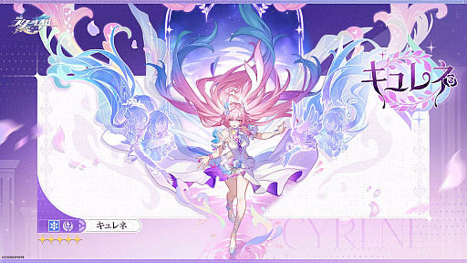 ���������꡼ No.028�Υ���ͥ������ / 4Gamer��1���֤򿶤��֤��Weekly 4Gamer�ס�2025ǯ9��8����9��14��