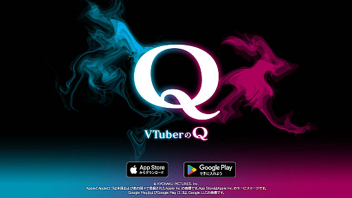 ���������꡼ No.029�Υ���ͥ������ / 4Gamer��1���֤򿶤��֤��Weekly 4Gamer�ס�2025ǯ9��8����9��14��