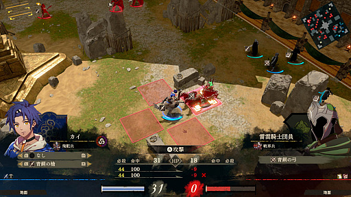 ���������꡼ No.035�Υ���ͥ������ / 4Gamer��1���֤򿶤��֤��Weekly 4Gamer�ס�2025ǯ9��8����9��14��