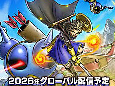 画像ギャラリー No.004のサムネイル画像 / 4Gamerの1週間を振り返る「Weekly 4Gamer」,2025年9月15日〜9月21日