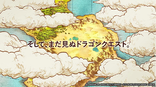 画像ギャラリー No.030のサムネイル画像 / 4Gamerの1週間を振り返る「Weekly 4Gamer」,2025年9月15日〜9月21日