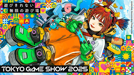 画像ギャラリー No.045のサムネイル画像 / 4Gamerの1週間を振り返る「Weekly 4Gamer」,2025年9月29日〜10月5日