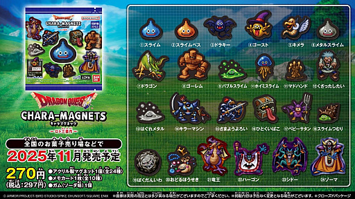 画像ギャラリー No.029のサムネイル画像 / 4Gamerの1週間を振り返る「Weekly 4Gamer」,2025年10月27日〜11月2日