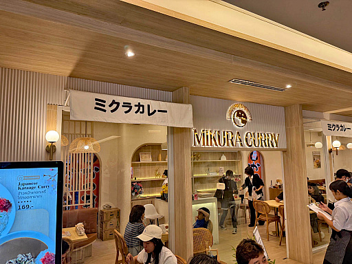 画像ギャラリー No.044のサムネイル画像 / 4Gamerの1週間を振り返る「Weekly 4Gamer」,2025年10月27日〜11月2日