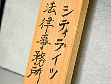 画像ギャラリー No.003のサムネイル画像 / 4Gamerの1週間を振り返る「Weekly 4Gamer」,2025年11月3日〜11月9日