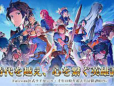 画像ギャラリー No.008のサムネイル画像 / 4Gamerの1週間を振り返る「Weekly 4Gamer」,2025年11月3日〜11月9日