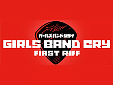 画像ギャラリー No.016のサムネイル画像 / 4Gamerの1週間を振り返る「Weekly 4Gamer」,2025年11月17日〜11月23日