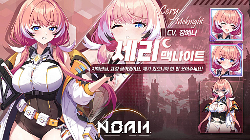 画像ギャラリー No.033のサムネイル画像 / 4Gamerの1週間を振り返る「Weekly 4Gamer」,2025年11月17日〜11月23日