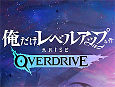 画像ギャラリー No.020のサムネイル画像 / 4Gamerの1週間を振り返る「Weekly 4Gamer」,2025年11月24日〜11月30日